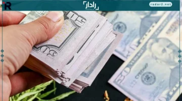 سعر الدولار في البنوك والسوق السوداء الأحد 19-10 يتصدر المشهد